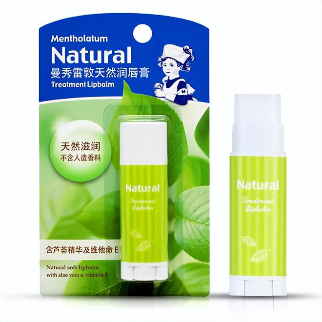 贵？屈臣氏推荐效果好平价护肤品排行榜麻将胡了2试玩模拟器什么护肤品好用不(图3)