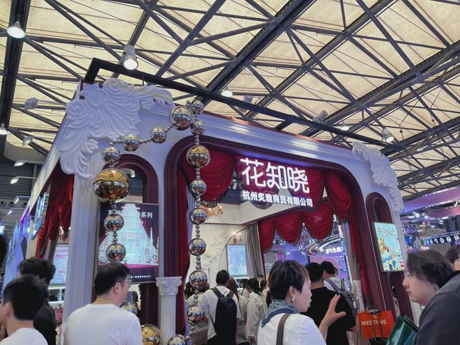 化、自然堂等美妆企业亮相美博会！PG电子麻将胡了2试玩【现场】家(图20)