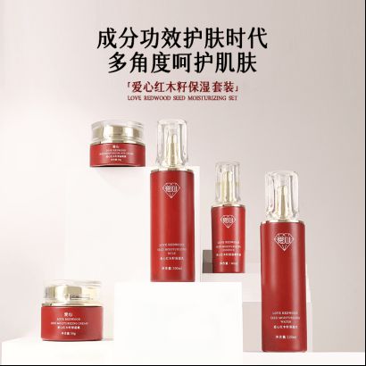 保湿乳：如暮春风拂予肌肤细腻滋养麻将胡了