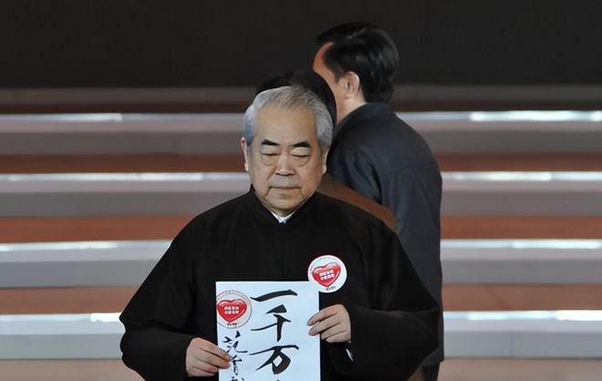 后续！网曝继子与娇妻同伙直播甩卖亲签版画麻将胡了2游戏入口范曾被娇妻卷走20亿(图7)