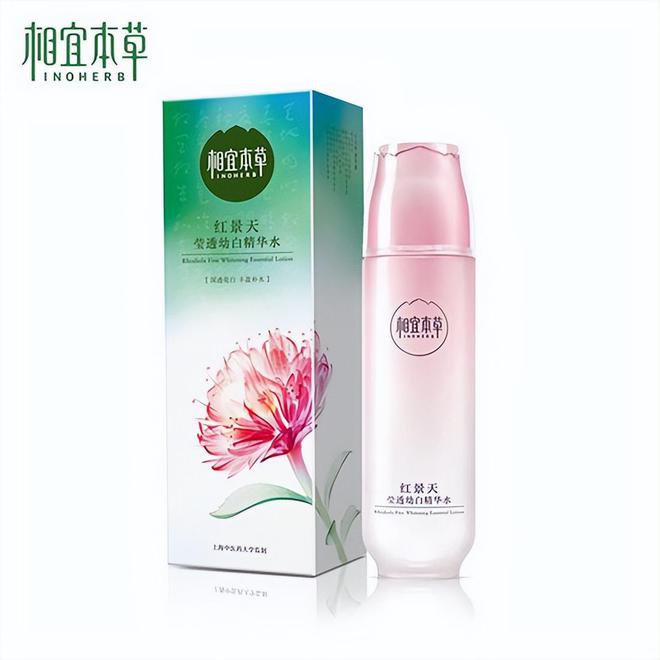 高口碑国货护肤品推荐 平替外国几千的大牌麻将胡了免费试玩DEEPSEEK评选好用(图3)