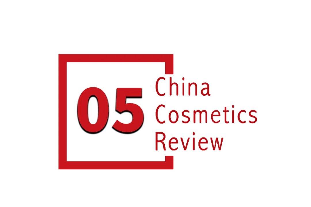 景下中国化妆品市场呈现这些趋势麻将胡了2试玩模拟器全球化背(图2)