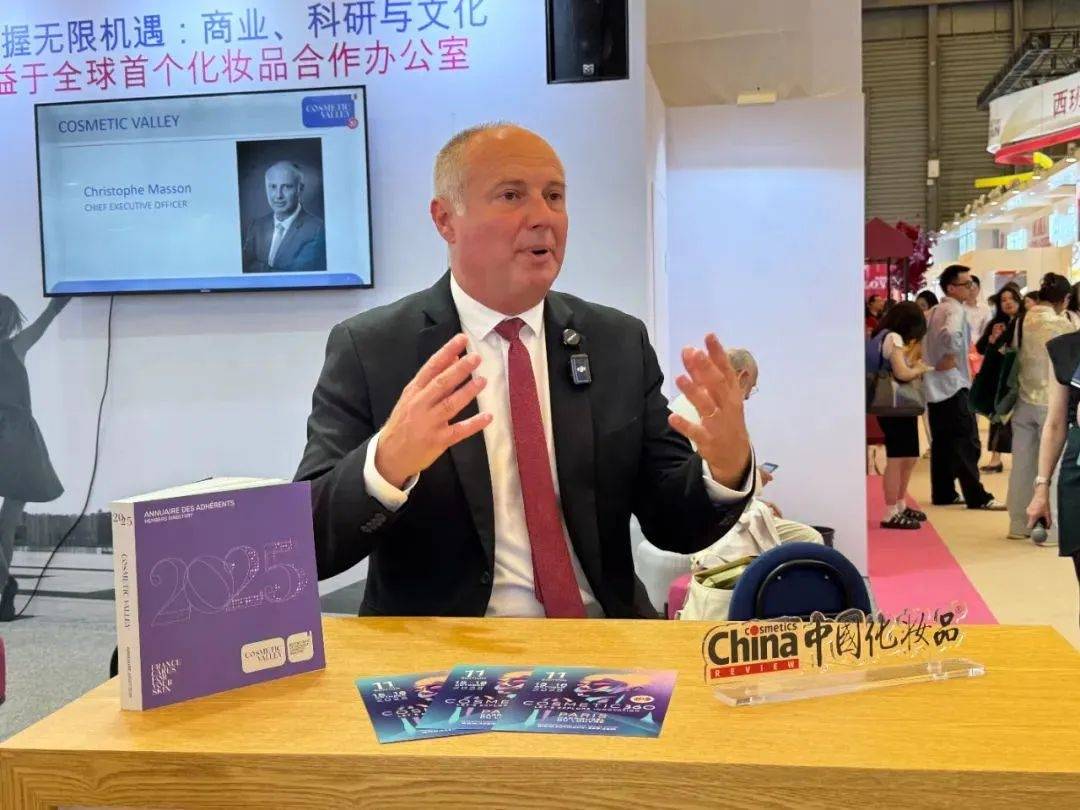 景下中国化妆品市场呈现这些趋势麻将胡了2试玩模拟器全球化背(图6)