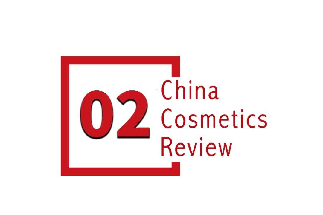 景下中国化妆品市场呈现这些趋势麻将胡了2试玩模拟器全球化背(图5)