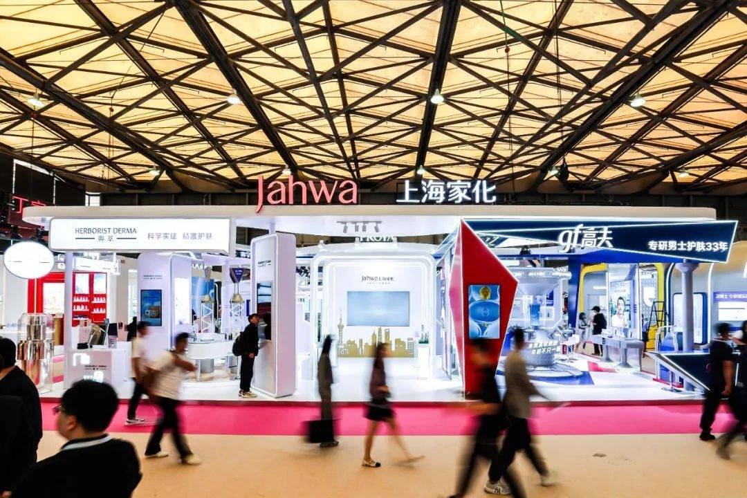 景下中国化妆品市场呈现这些趋势麻将胡了2试玩模拟器全球化背(图10)