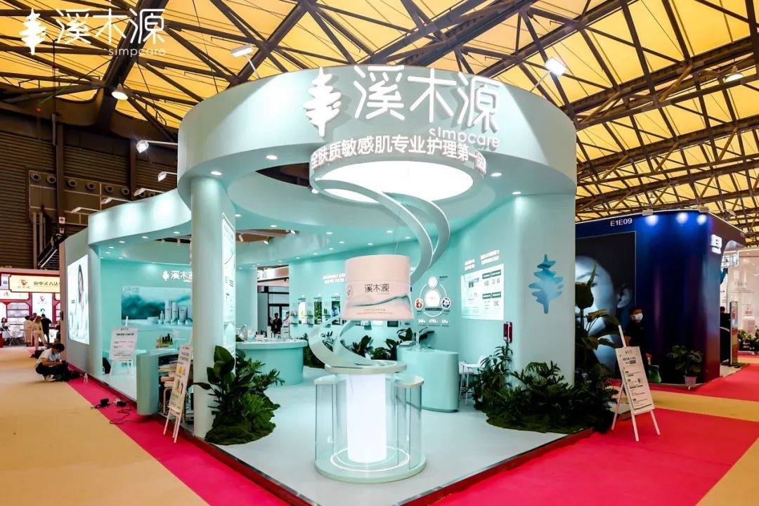 景下中国化妆品市场呈现这些趋势麻将胡了2试玩模拟器全球化背(图15)