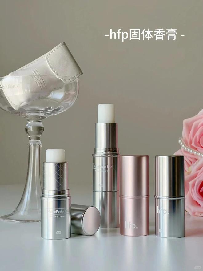 香膏、身体乳、沐浴油…小众高级不烂大街！PG电子麻将胡了模拟器七夕送礼 hfp(图3)