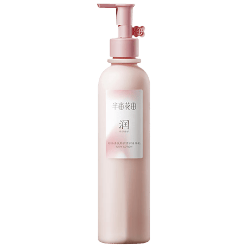 华——半亩花田热巴同款精油身体乳PG麻将胡了2试玩拥抱自然体验奢(图1)