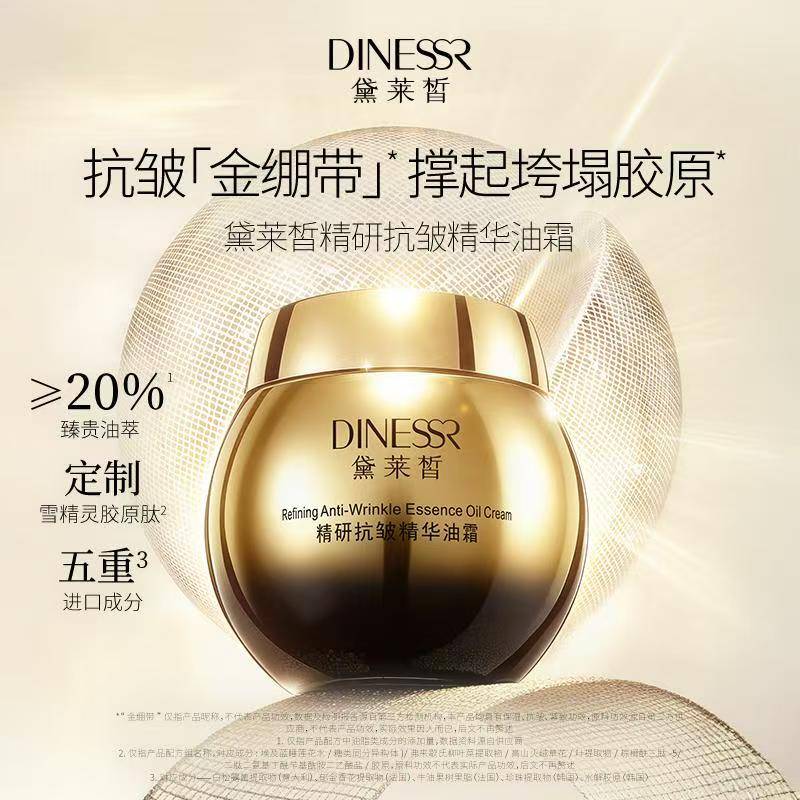 10品牌回顾：黛莱皙宣传问题全解析麻将胡了2026年美妆行业