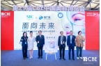 景下中国化妆品市场呈现这些趋势麻将胡了2